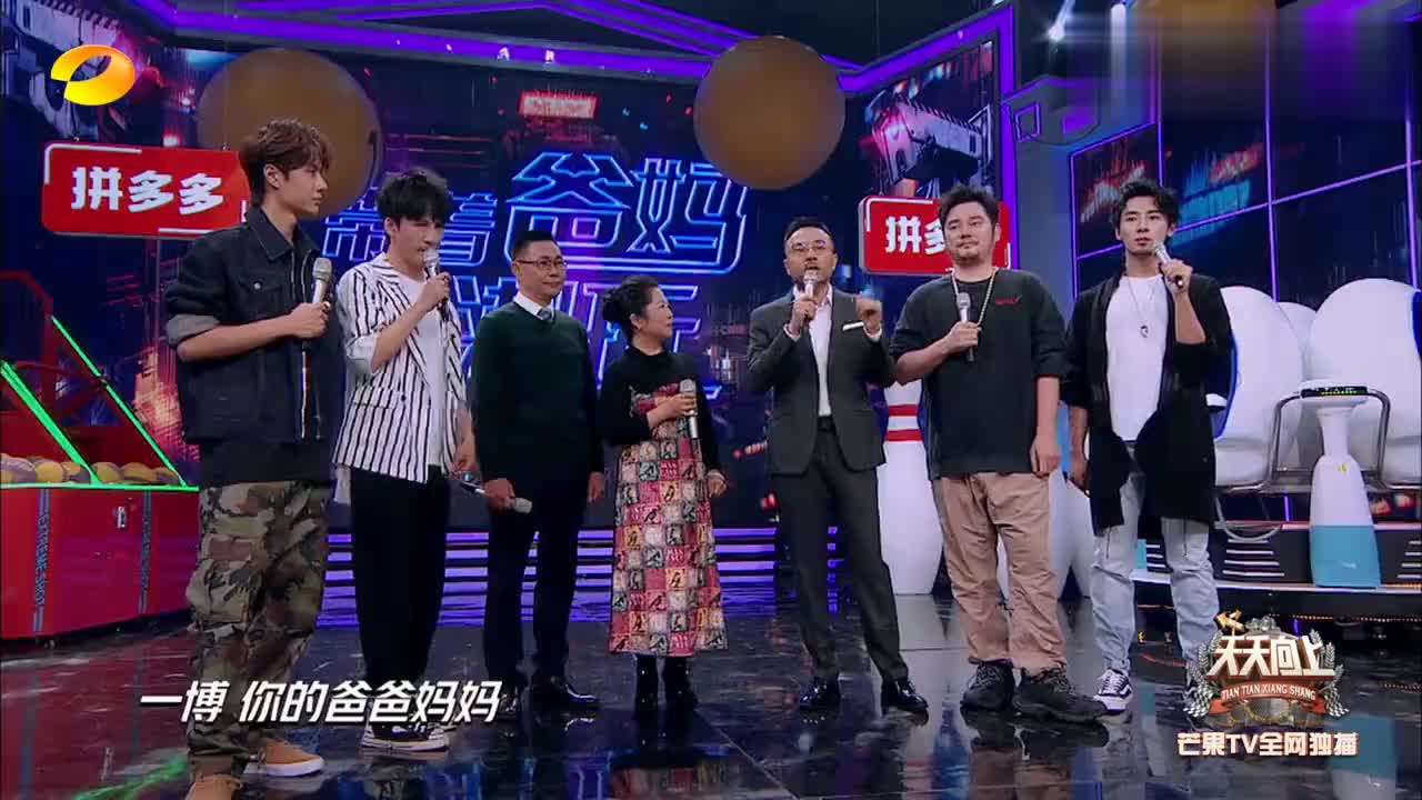 菅家婆王中王一肖中特，揭秘背后的故事與真相，揭秘菅家婆王中王一肖中特背后的真相與故事
