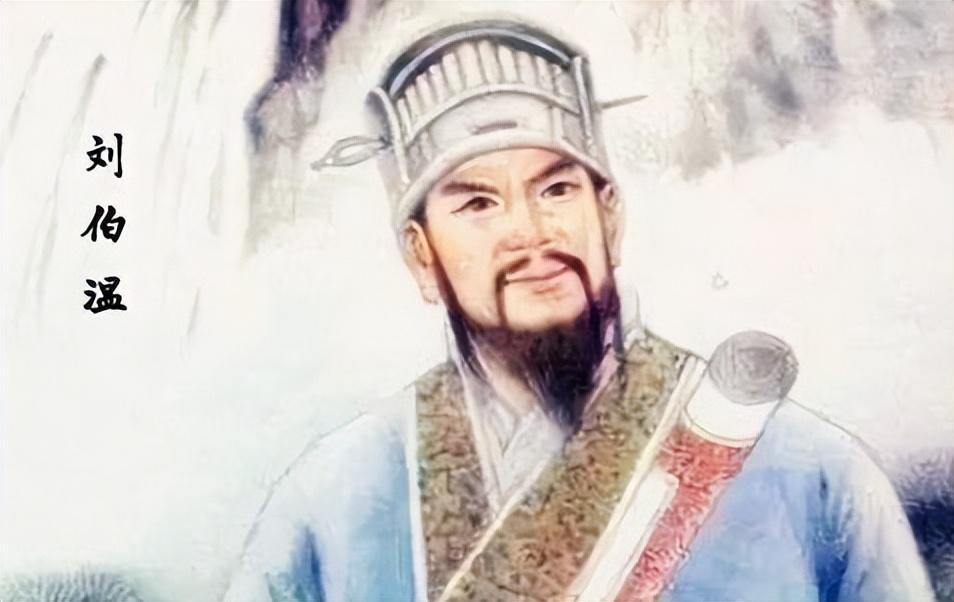 劉伯溫一肖中持，傳奇人生與智慧解讀，劉伯溫傳奇人生與智慧解讀，一肖中的智慧之星
