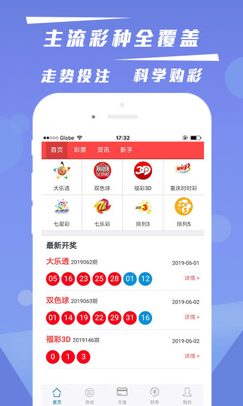 澳門正版資料大全，展望未來至2025年，澳門正版資料展望至2025年