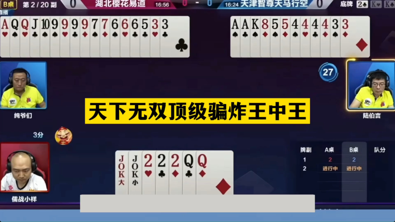 做天下王中王打一生肖——探尋生肖之王的獨特魅力，生肖之王，探尋王者風范的獨特魅力打一生肖——做天下王中王