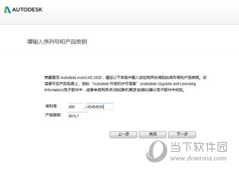 揭秘7777888888管家婆精準(zhǔn)秘籍，全方位SEO策略解析，揭秘管家婆精準(zhǔn)秘籍與全方位SEO策略解析，揭秘7777888888秘籍與策略解析
