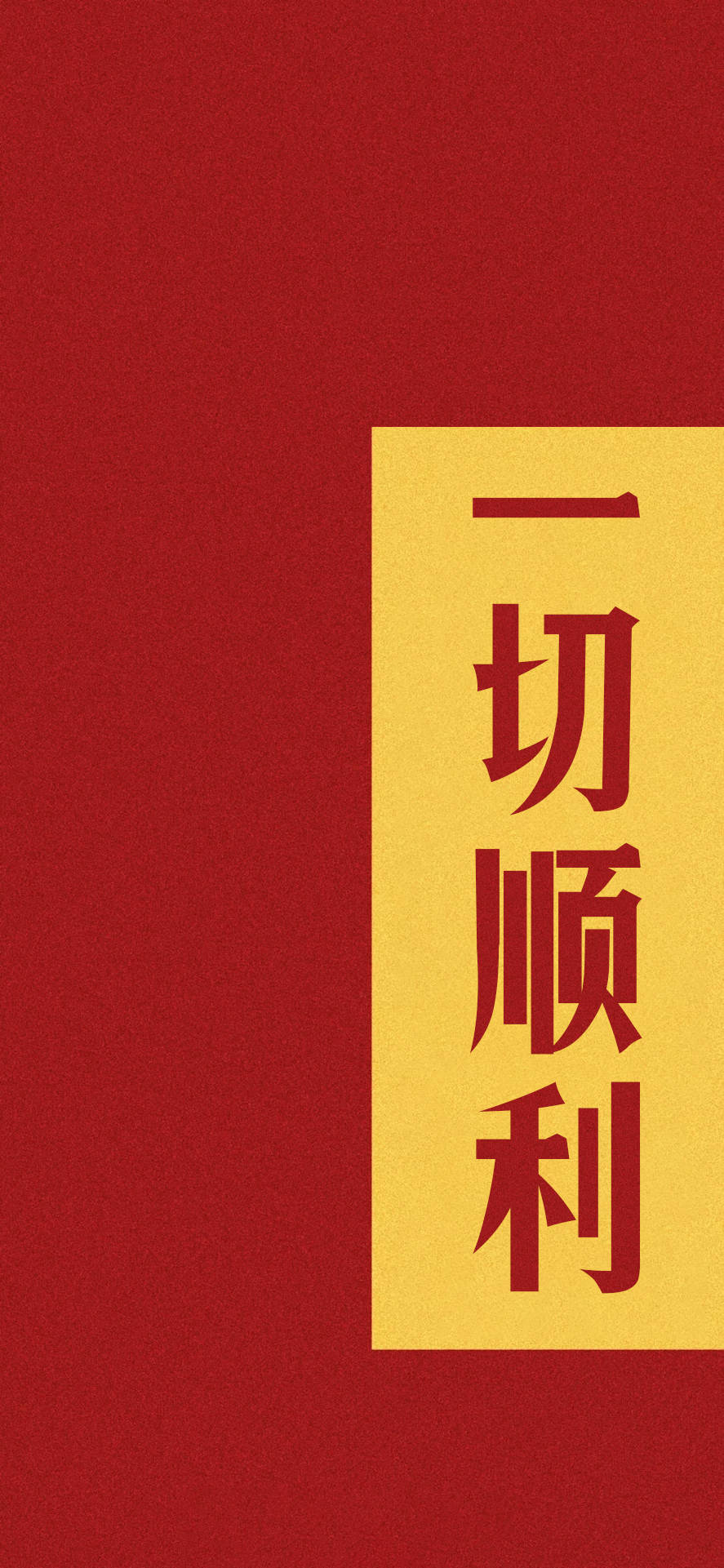 王中王拆一字解一肖——探尋神秘文化符號(hào)背后的奧秘，探尋神秘文化符號(hào)王中王拆一字解一肖背后的奧秘