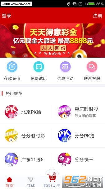 澳門天天彩開獎(jiǎng)結(jié)果，探索2023年的彩票奧秘與策略，澳門天天彩開獎(jiǎng)探索，2023年彩票奧秘與策略揭秘