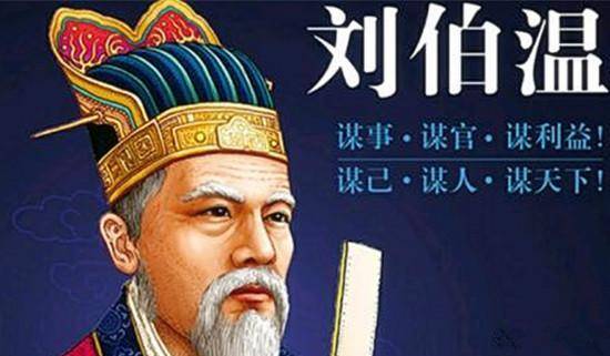 劉伯溫三肖選一肖傳奇，揭秘背后的故事與秘密（關(guān)鍵詞，劉伯溫三肖選一肖930），劉伯溫三肖選一肖傳奇背后的故事與秘密揭秘（關(guān)鍵詞，劉伯溫三肖傳奇）