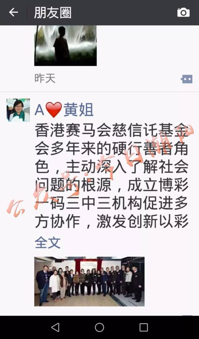 揭秘香港一碼一肖，真相探尋背后的準(zhǔn)確性，揭秘香港一碼一肖真相，探尋背后的準(zhǔn)確性之謎