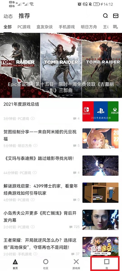 澳門六會(huì)彩開獎(jiǎng)結(jié)果查詢，輕松掌握最新動(dòng)態(tài)，澳門六會(huì)彩開獎(jiǎng)結(jié)果最新動(dòng)態(tài)查詢