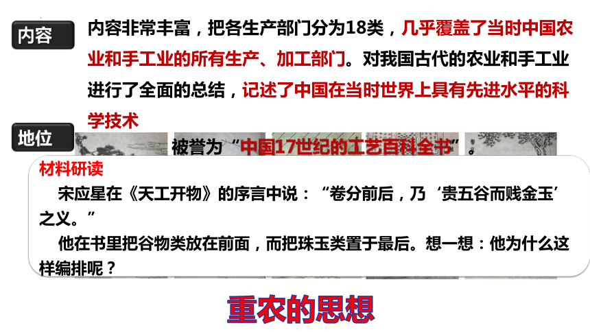 揭秘新奧彩開(kāi)奘歷史記錄，展望未來(lái)至2025年，揭秘新奧彩開(kāi)奘歷史記錄，展望至2025年未來(lái)展望