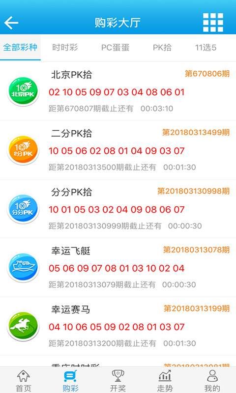 王中王肖一碼大公開(kāi)，揭秘背后的秘密與真相，揭秘王中王肖一碼真相，背后隱藏的秘密大公開(kāi)