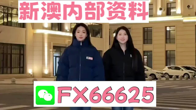 王中王一碼一肖開(kāi)獎(jiǎng)結(jié)果，深度解析與預(yù)測(cè)，王中王一碼一肖開(kāi)獎(jiǎng)結(jié)果深度解析及預(yù)測(cè)報(bào)告