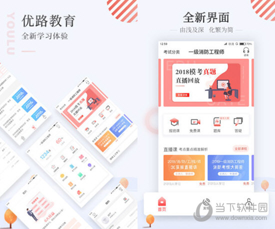 澳門資料正版全年免費(fèi)，探索2025年澳門資料正版的世界，澳門正版資料全年免費(fèi)探索，展望2025年澳門正版世界