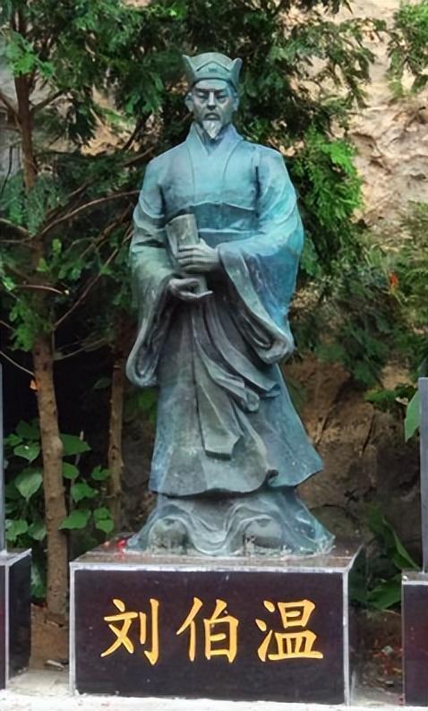解密劉伯溫香港平特一肖——探尋傳奇人物的智慧與命運(yùn)，解密傳奇人物劉伯溫，智慧與命運(yùn)的探尋——香港平特一肖