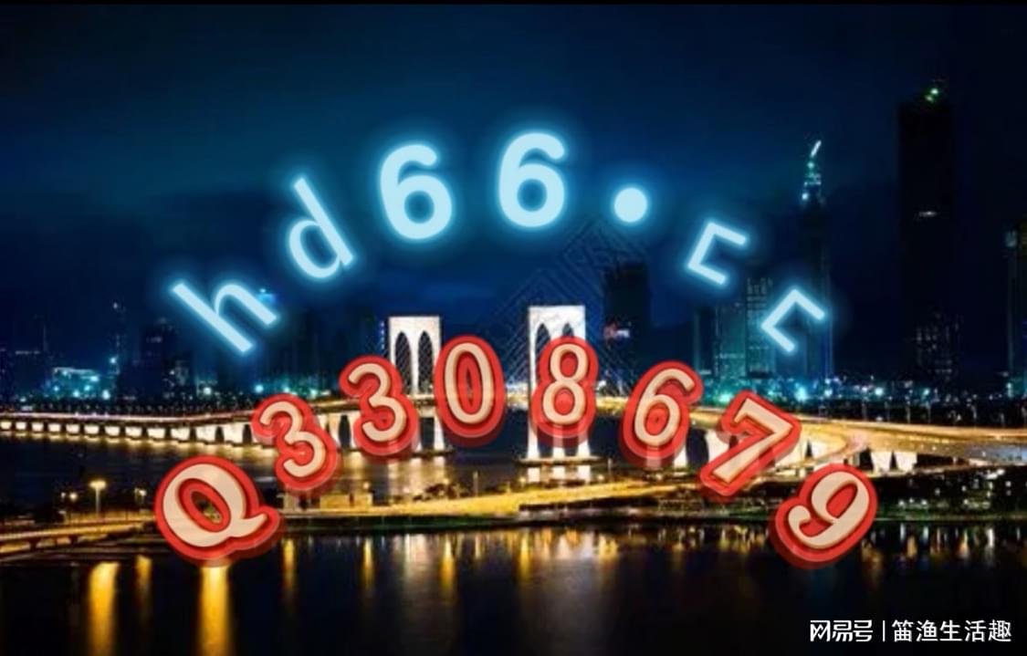 澳門正版免費(fèi)全年資料大全旅游團(tuán)