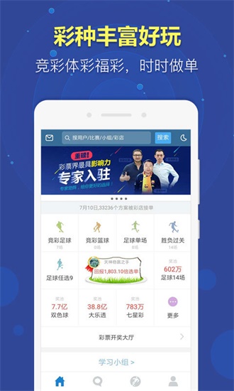 澳門最精準(zhǔn)免費(fèi)資料大全，探索澳門文化的寶藏，澳門文化寶藏，最精準(zhǔn)免費(fèi)資料大全探索