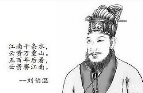 揭秘劉伯溫一肖一碼資料大公開，傳奇人物背后的故事與智慧傳承，劉伯溫一肖一碼揭秘，傳奇人生背后的故事與智慧傳承大公開
