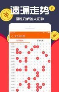 王中王白小姐與免費(fèi)一肖，探尋背后的真相，王中王白小姐與免費(fèi)一肖，探尋背后的真相之謎