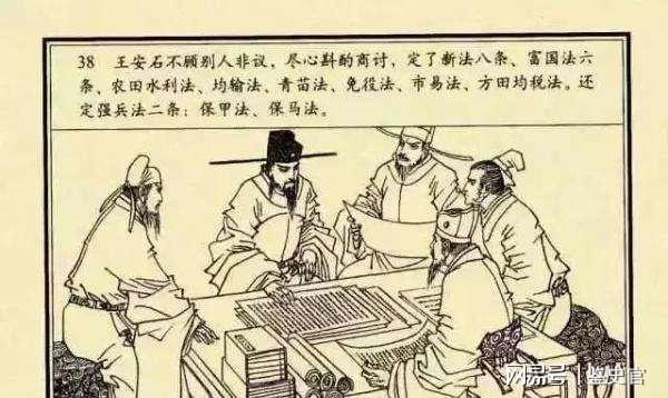 揭秘劉伯溫猜一生肖圖的奧秘，劉伯溫猜一生肖圖的神秘奧秘揭秘