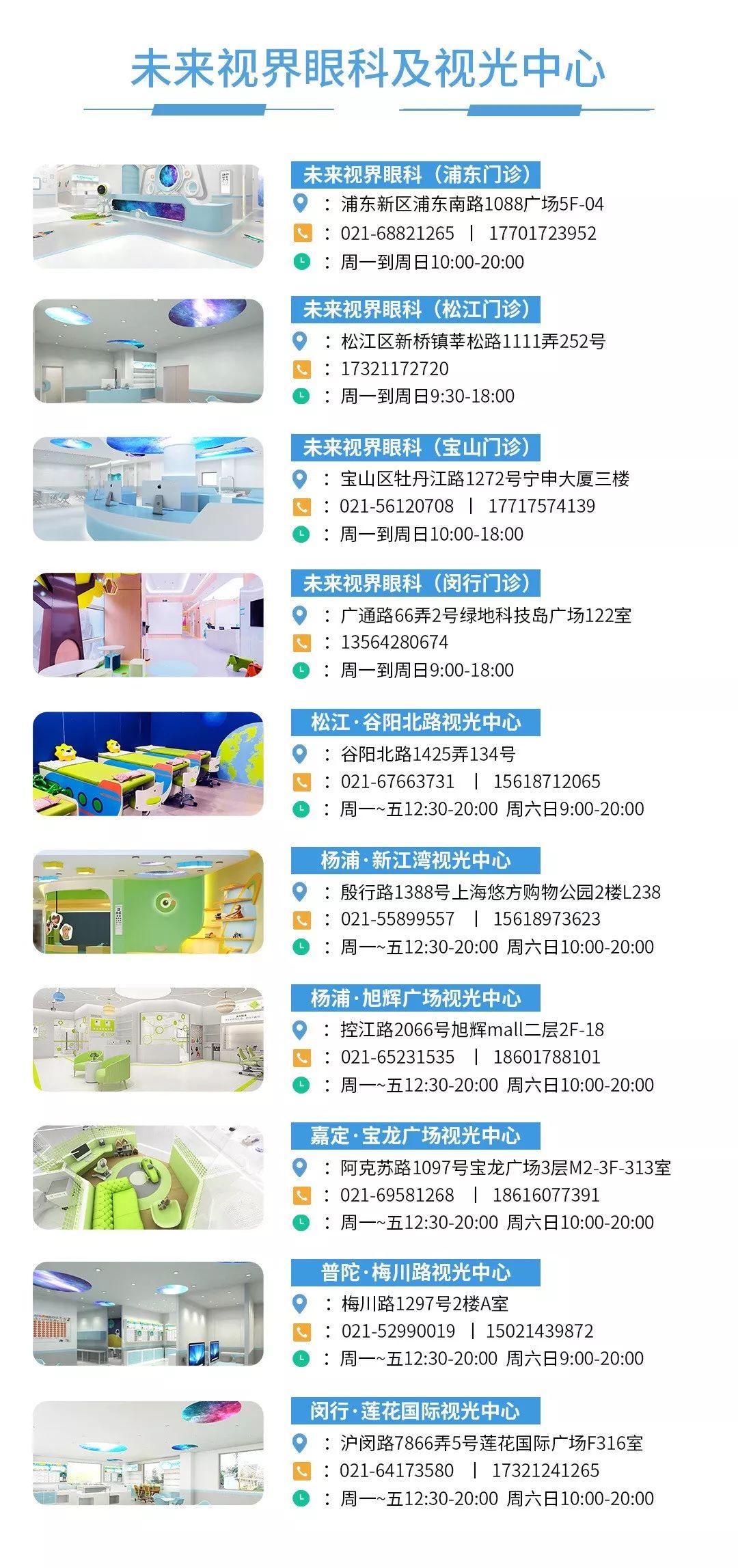 澳門全年資料免費(fèi)查詢