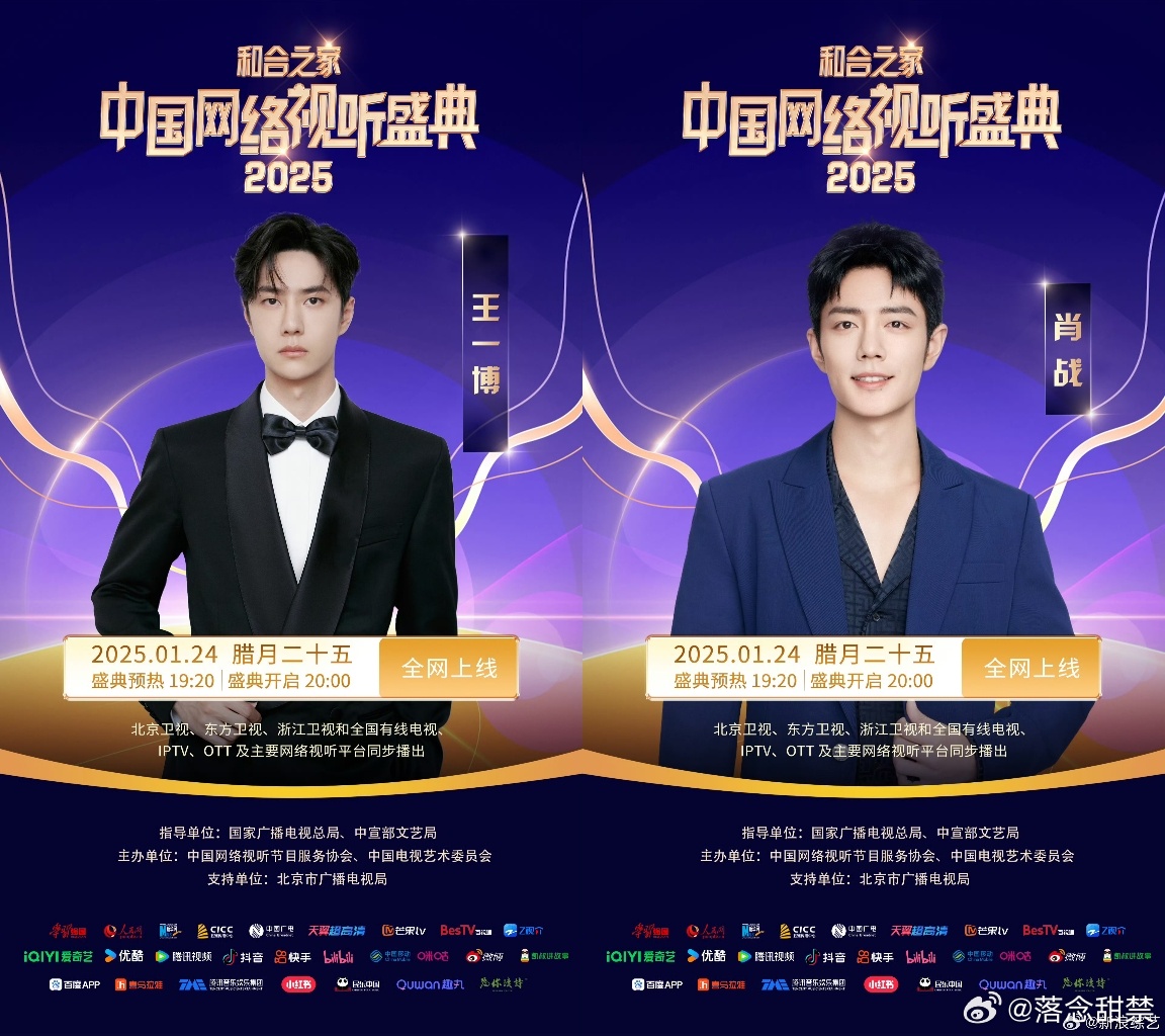 一肖王中王免費選，揭秘生肖運勢預測的魅力與真相，揭秘生肖運勢預測真相，一肖王中王免費選探秘