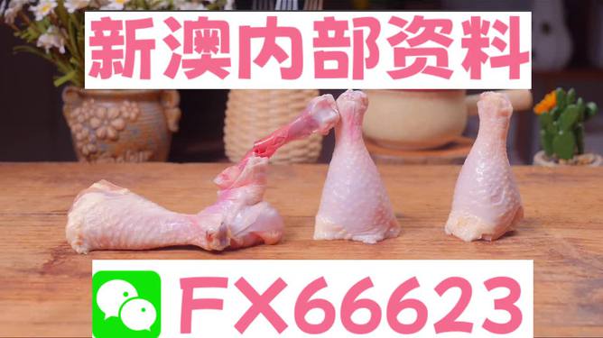 澳門一碼中精準(zhǔn)一碼免費(fèi)中特論壇，探索精準(zhǔn)預(yù)測的魅力與優(yōu)勢，澳門一碼精準(zhǔn)預(yù)測探索論壇，優(yōu)勢與魅力展現(xiàn)