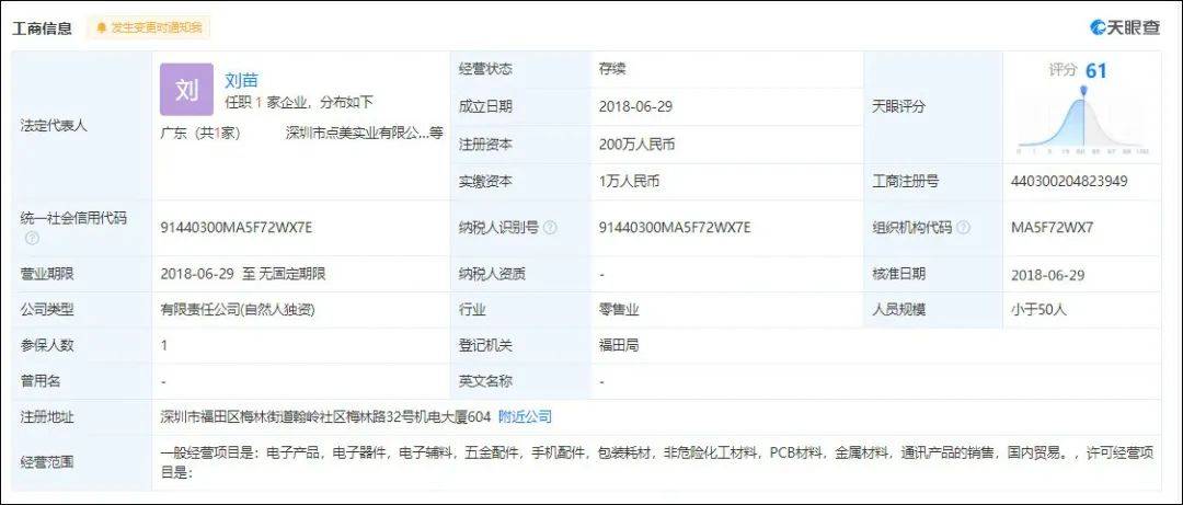 澳門碼開獎(jiǎng)最快結(jié)果查詢直播，實(shí)時(shí)掌握彩票動(dòng)態(tài)，贏取豐厚獎(jiǎng)勵(lì)，澳門碼開獎(jiǎng)直播，實(shí)時(shí)掌握彩票動(dòng)態(tài)，贏豐厚獎(jiǎng)勵(lì)，快速查詢結(jié)果