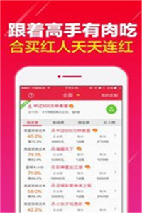 澳門開(kāi)獎(jiǎng)最快的12生肖，揭秘背后的秘密與策略，澳門開(kāi)獎(jiǎng)生肖背后的秘密與策略揭秘