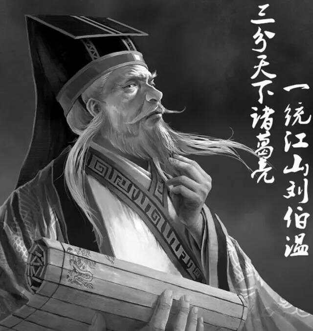 揭秘劉伯溫一肖中平特背后的傳奇故事與智慧啟示，劉伯溫傳奇故事與智慧啟示，揭秘一肖中平特背后的秘密