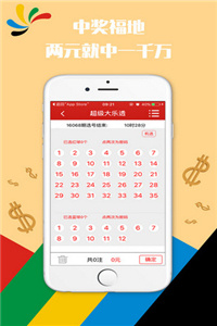 澳門正版資料大全免費(fèi)公開，探索與揭秘，澳門正版資料大全揭秘，免費(fèi)公開探索之旅
