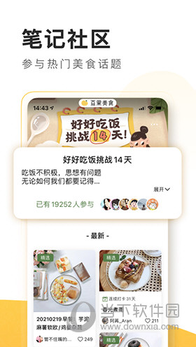 澳門三期內(nèi)必開一肖精選，揭秘生肖彩票的魅力與策略，澳門三期內(nèi)必開一肖精選揭秘彩票生肖魅力與策略攻略