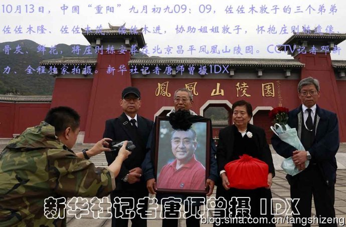 王中王四肖期期中一，深度解析與SEO優(yōu)化策略，王中王四肖期期中一，深度解析與SEO優(yōu)化策略全攻略