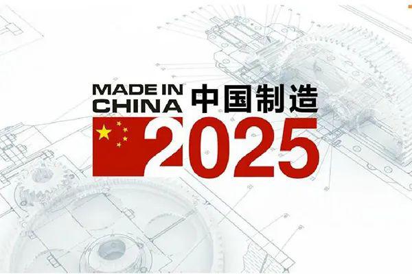 澳門歷史開獎記錄，探尋2025年之前的彩票文化脈絡(luò)，澳門歷史開獎記錄探尋彩票文化脈絡(luò)至2025年