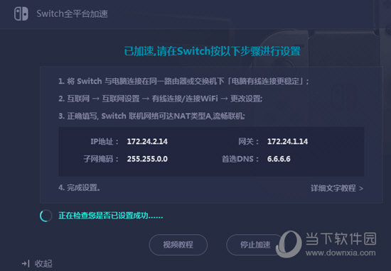 澳門六開獎記錄查詢結(jié)果，探索與解析，澳門六開獎記錄探索與解析，查詢結(jié)果一覽