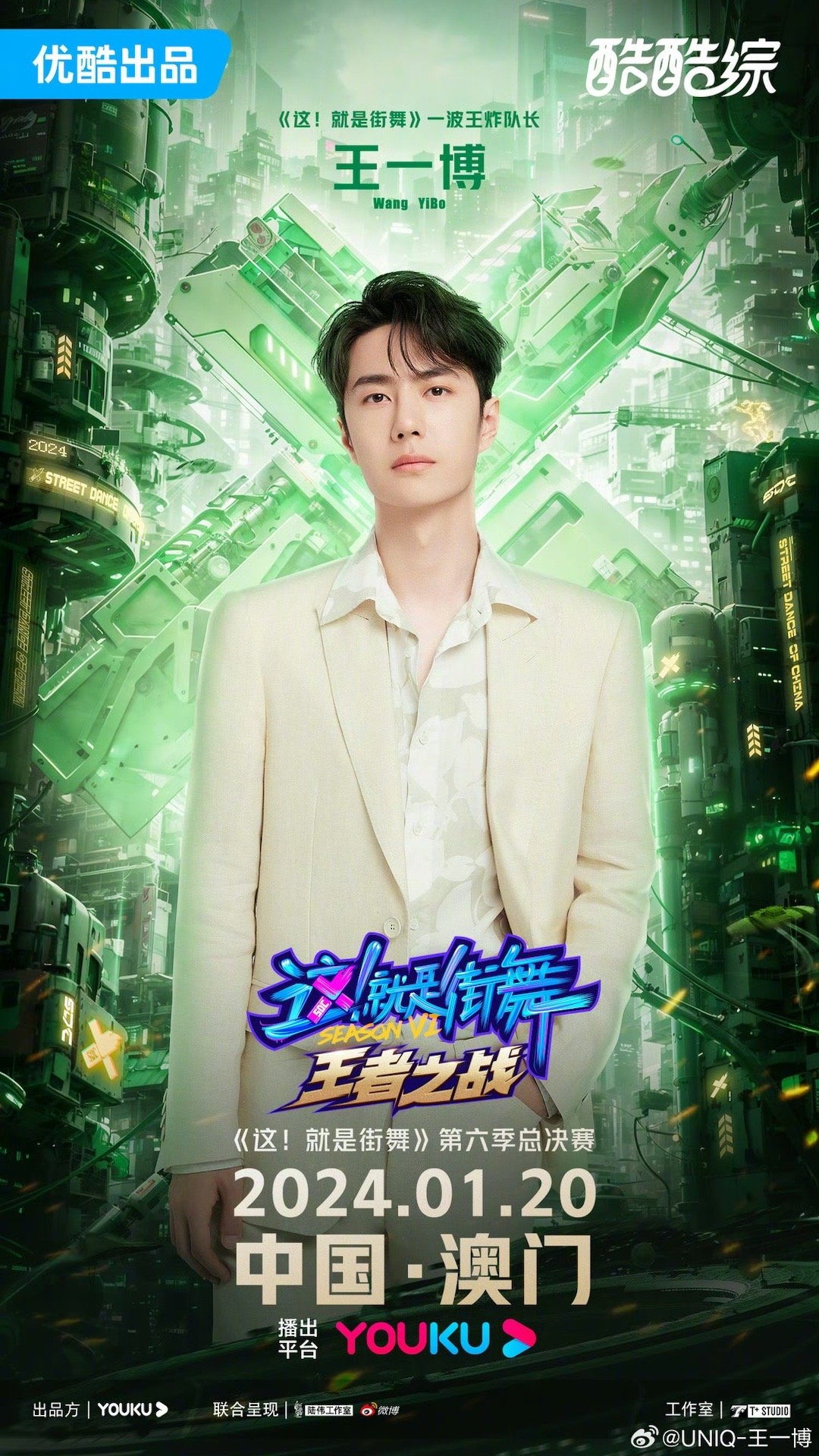 王中王一肖中特免費——揭秘彩票背后的秘密策略與技巧，揭秘彩票背后的秘密策略與技巧——王中王一肖中特免費指南