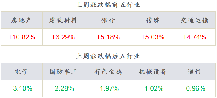 探索新澳歷史開獎記錄，第69期的精彩瞬間（2024年），探索新澳歷史開獎記錄第69期精彩瞬間（2024年回顧）