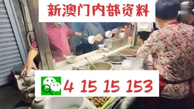 熱點(diǎn) 第21頁