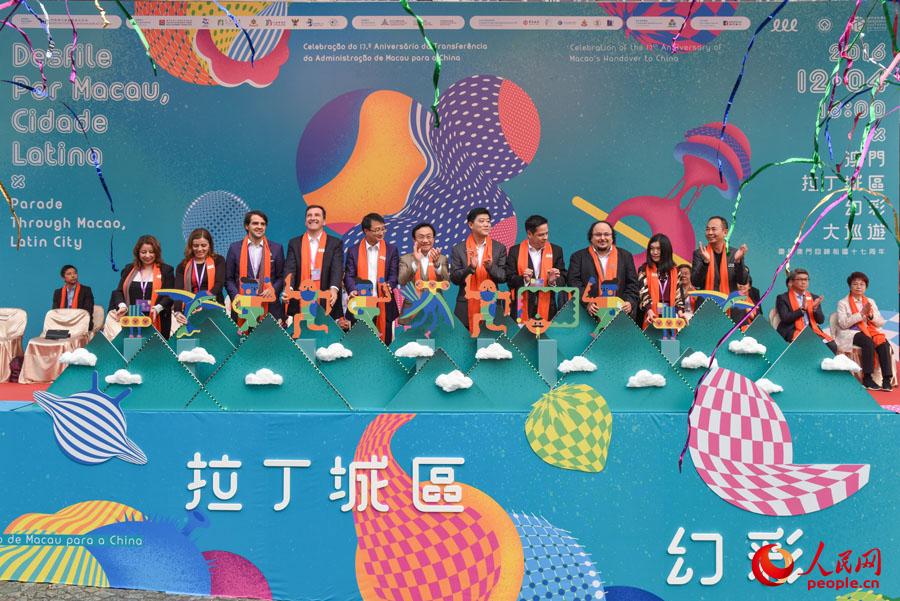 揭秘澳門六開彩今晚免費(fèi)開獎(jiǎng)結(jié)果一網(wǎng)打盡！，澳門六開彩今晚開獎(jiǎng)結(jié)果大揭秘，免費(fèi)開獎(jiǎng)結(jié)果一網(wǎng)打盡！
