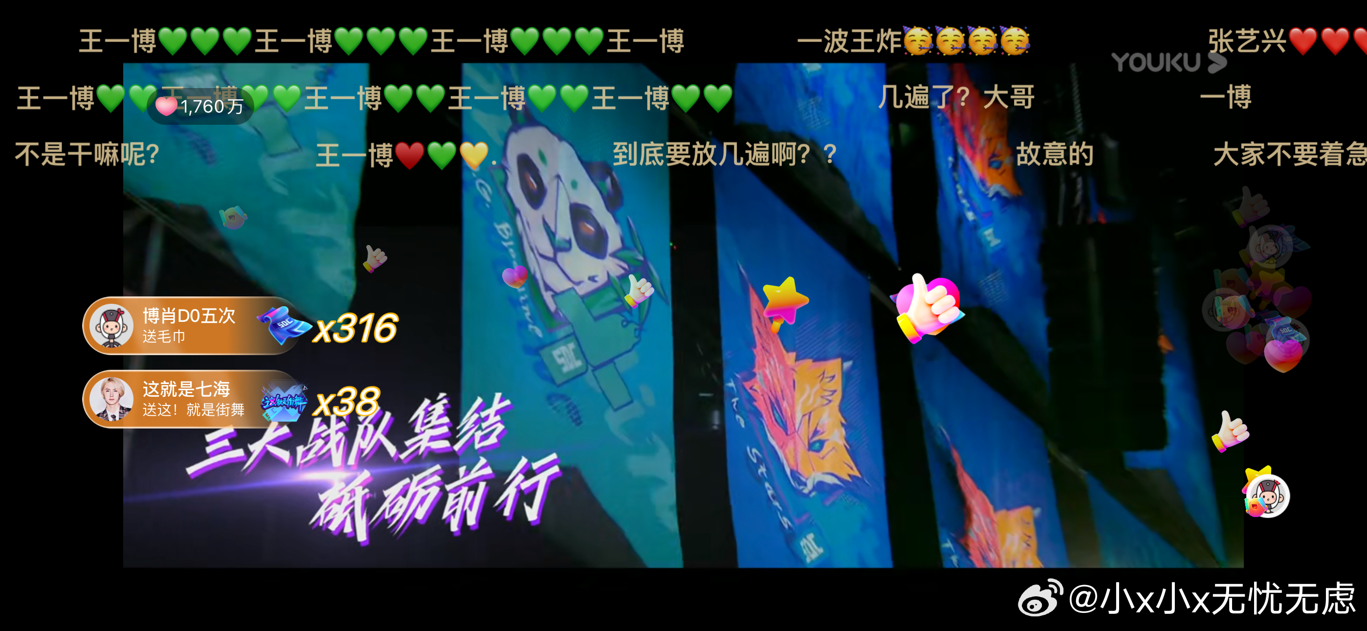 揭秘4887王中王一肖中特的神秘面紗——探尋獨特SEO策略，揭秘王中王一肖的獨特SEO策略，探尋神秘面紗下的獨特策略