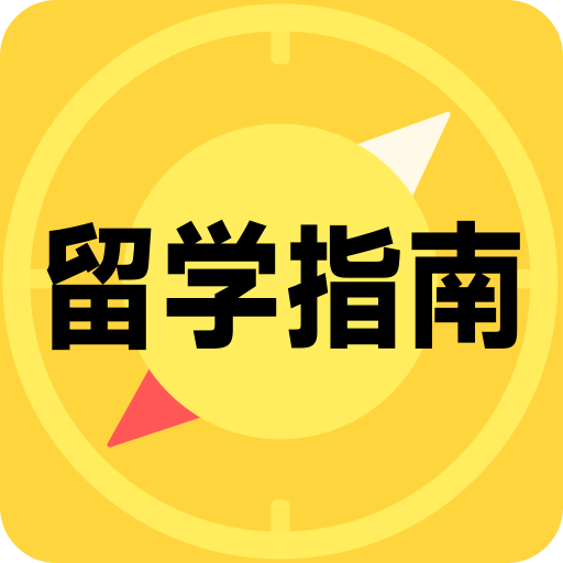 免費資料大全正版免費資料大全，一站式資源獲取指南，正版免費資料大全，一站式資源獲取指南