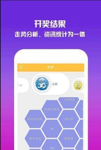澳門一碼一肖預(yù)測(cè)，揭秘真相與應(yīng)對(duì)之道，澳門一碼一肖預(yù)測(cè)揭秘與應(yīng)對(duì)策略