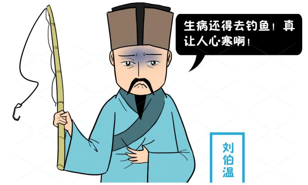 揭秘劉伯溫猜一生肖的奧秘，劉伯溫猜一生肖奧秘揭秘