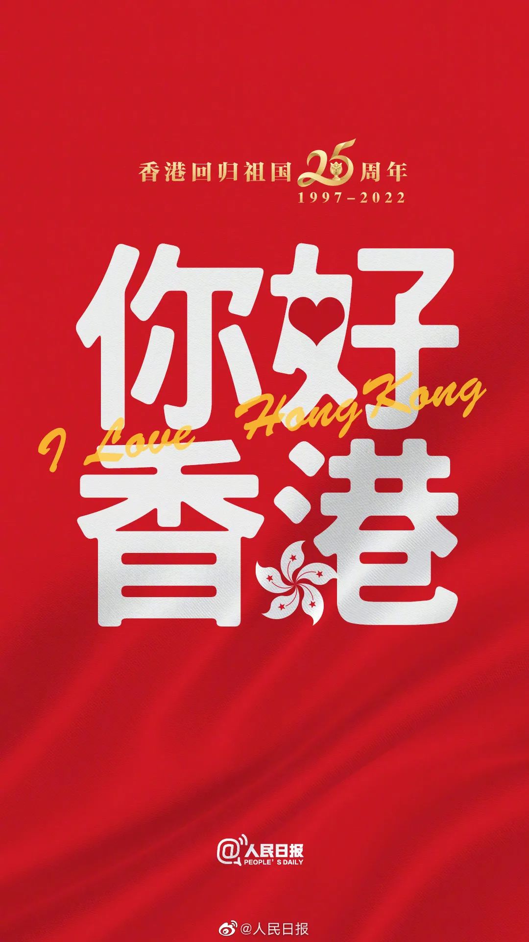 香港二四六開(kāi)獎(jiǎng)免費(fèi)結(jié)果——揭秘彩票背后的秘密，香港彩票開(kāi)獎(jiǎng)結(jié)果揭秘，二四六背后的秘密揭曉