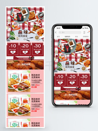 新奧天天免費資料大全——探索與發(fā)現(xiàn)的無盡寶庫，新奧天天免費資料大全，探索與發(fā)現(xiàn)的寶藏之門