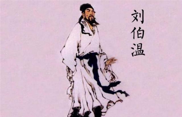 劉伯溫四肖中特期淮開一，傳奇人物與神秘預(yù)言的交融，劉伯溫預(yù)言揭秘，傳奇人物與神秘預(yù)言的交融之四肖特期淮開一揭秘