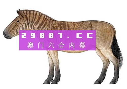 一馬中特內(nèi)部精準(zhǔn)資料免費(fèi)大公開(kāi)，揭秘SEO優(yōu)化秘籍，揭秘SEO優(yōu)化秘籍，一馬中特內(nèi)部精準(zhǔn)資料大公開(kāi)免費(fèi)分享
