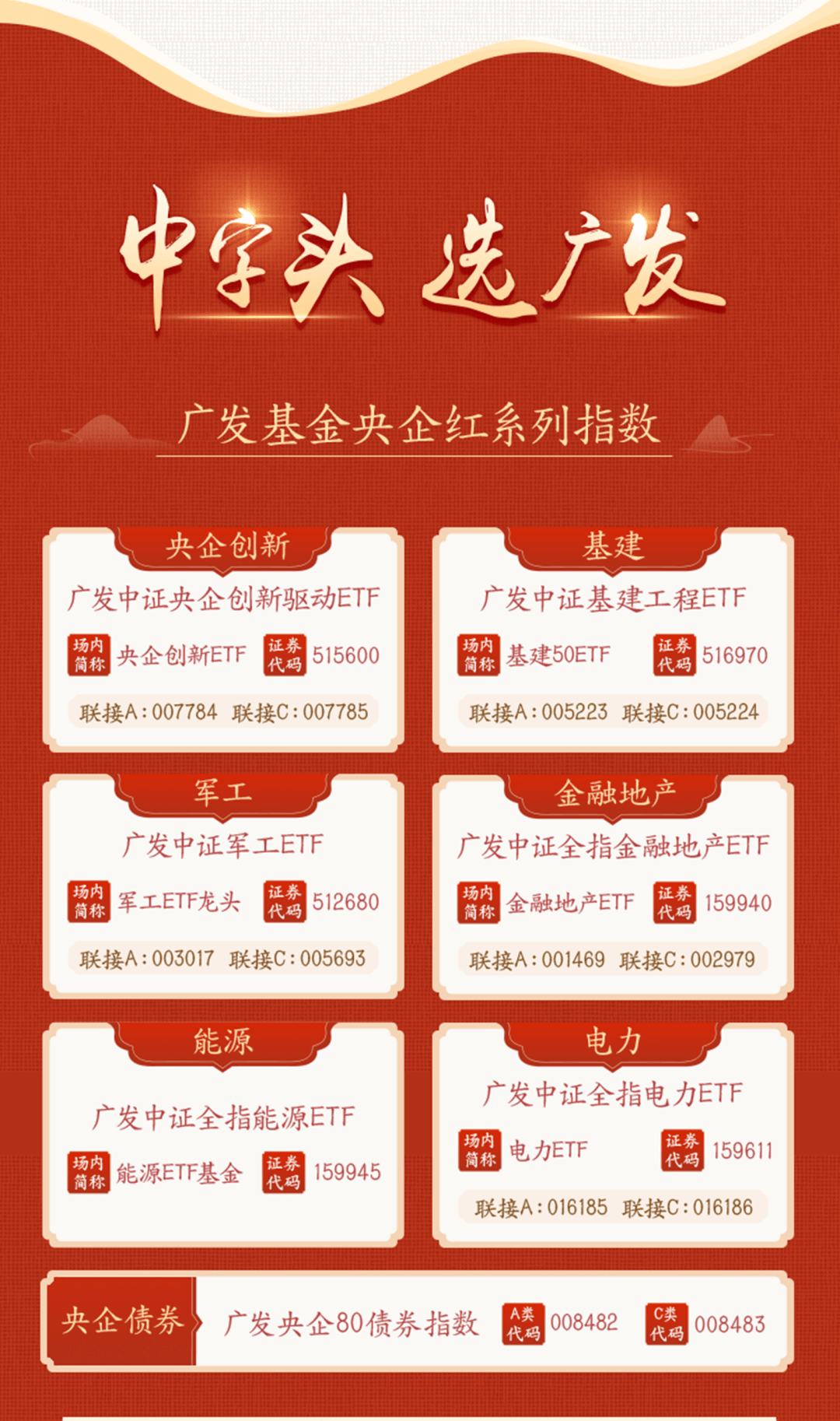 三碼中特期期準準確，揭秘精準預測的秘密與策略（附詳細解析），揭秘三碼中特精準預測的秘密與策略，附詳細解析及期期準確預測技巧