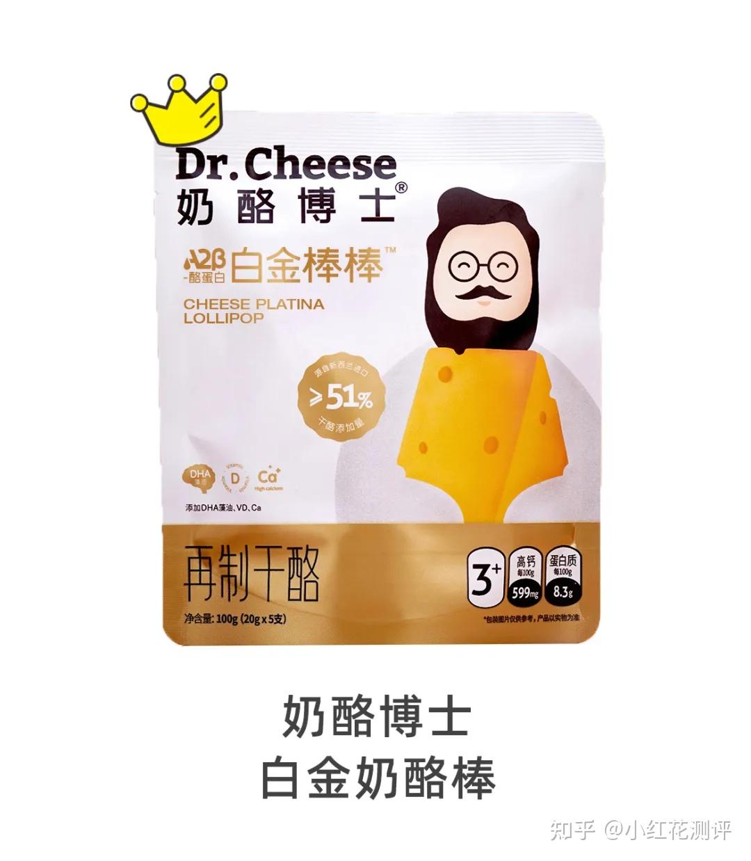 王中王一肖最準(zhǔn)中特選料，揭秘精準(zhǔn)預(yù)測的秘密，揭秘王中王一肖精準(zhǔn)預(yù)測特選料，揭秘精準(zhǔn)預(yù)測的秘密