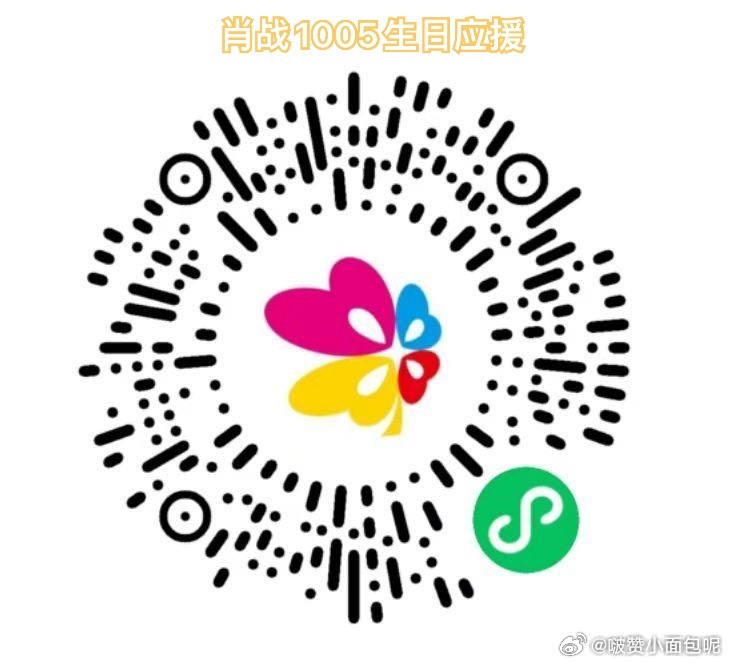 一肖一碼，揭秘生肖與幸運(yùn)號(hào)碼的神秘聯(lián)系，揭秘生肖與幸運(yùn)號(hào)碼的神秘聯(lián)系，一肖一碼的秘密揭曉！