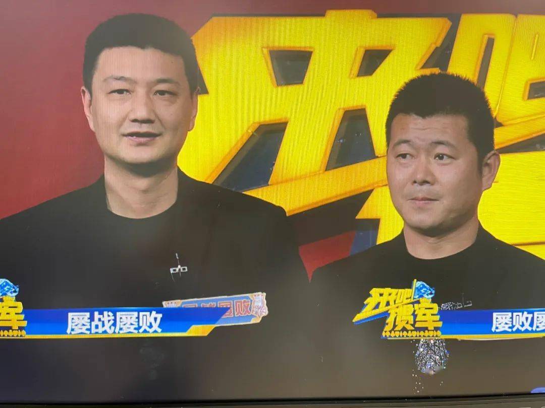 王中王三肖一瑪，深度解析與探索，王中王三肖一瑪深度解析與探索揭秘