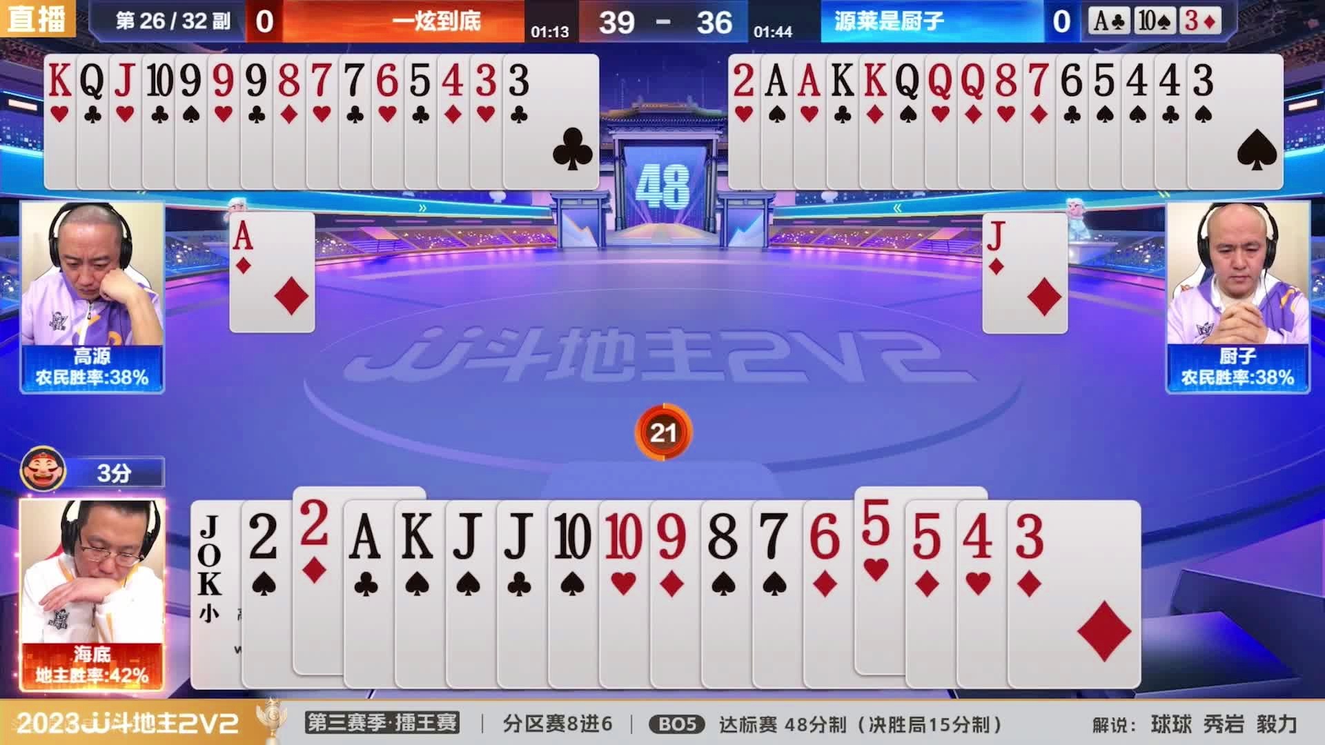 王中王一肖三碼生活幽默，揭示普通人的不凡日常，王中王一肖三碼，普通人的不凡日常幽默揭示