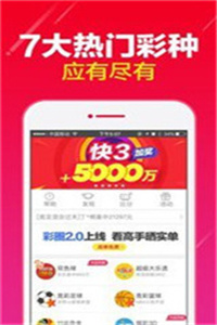 澳門碼免費資料最新版，一網(wǎng)打盡最新資訊與實用攻略，澳門碼最新資訊與實用攻略，免費資料一網(wǎng)打盡