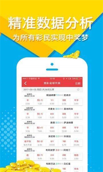 澳門正版免費(fèi)全年資料大全旅游團(tuán)，探索澳門文化的絕佳之旅，澳門文化探索之旅，正版免費(fèi)全年資料大全旅游團(tuán)
